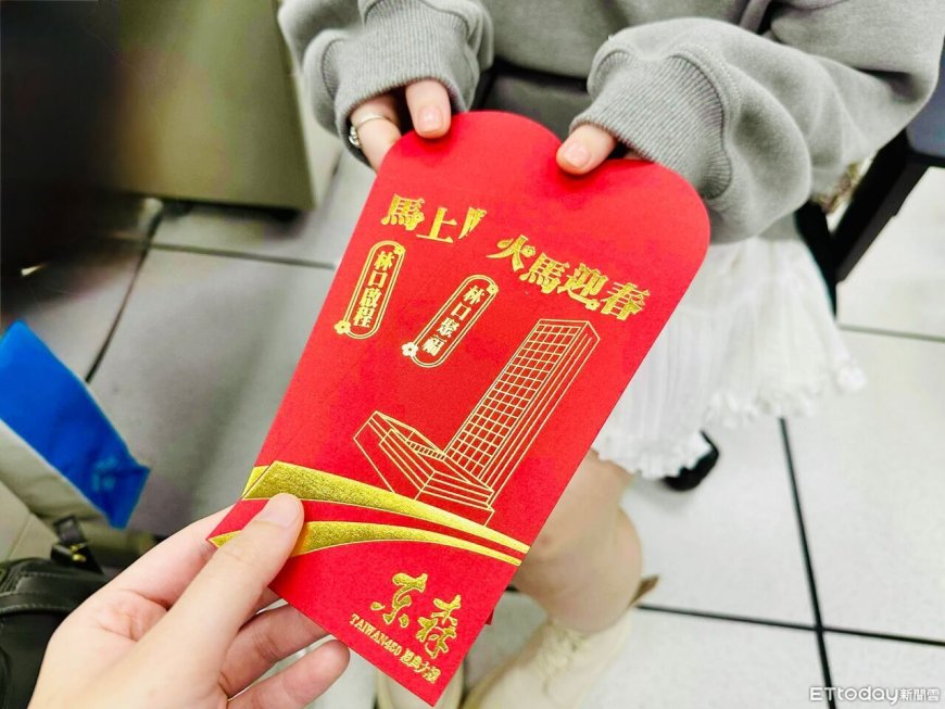 不想社交！他1招完美閃親戚「還拿好多紅包」：每個都誇孝順