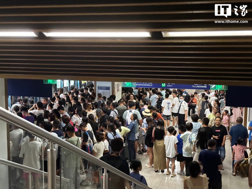 今天全社会跨区域人员流动量预计超 3.39 亿人次，创 2026 年春运以来单日新高