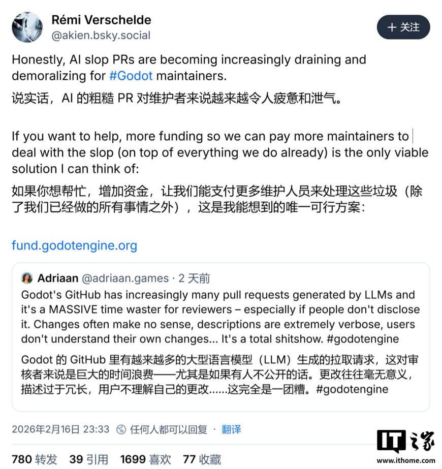 开源游戏引擎 Godot 团队痛斥 AI 垃圾代码：让其精疲力竭、士气低落