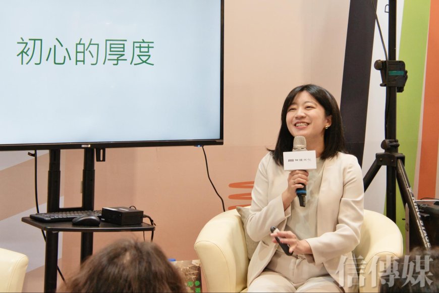 謝子涵《參選那一天》宛如選舉教科書　黃捷、戴瑋姍、黃守達都說讚