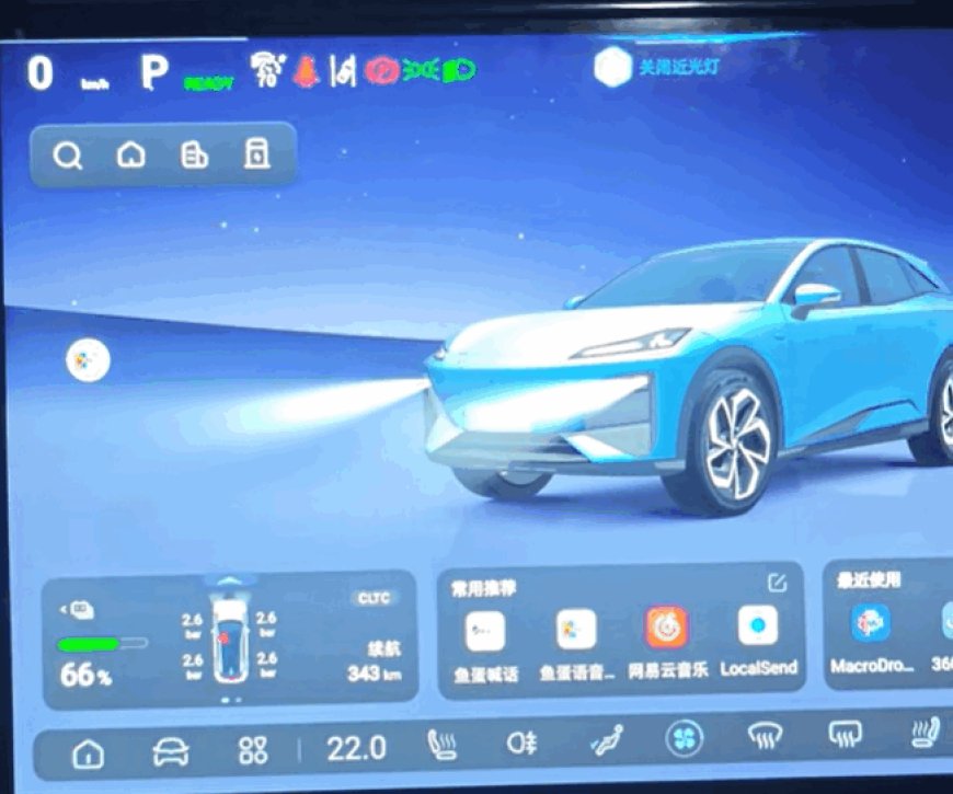 夜间误用语音关闭大灯致事故引热议 车主实测深蓝也能语音关灯