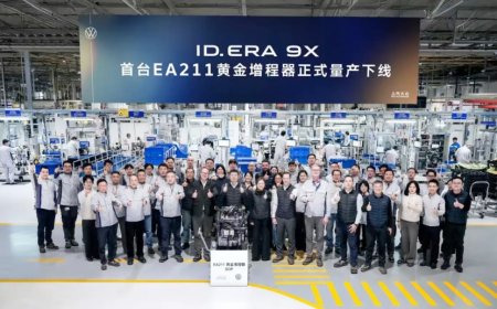 上汽大众首台EA211增程器下线 首搭上汽大众旗舰SUV ID.ERA 9X