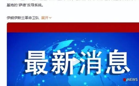 中国“躺着受益”？美军3套萨德接连被炸，连“铺路爪”都没躲过