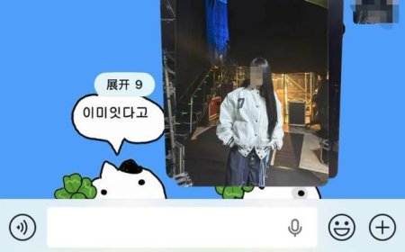 微信又有新功能 “社交分寸感一下就上来了”