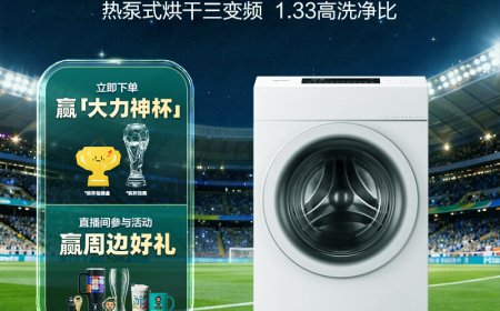 连洗带烘一步到位：海信棉花糖 E7Q 热泵洗烘一体 4190 元新低