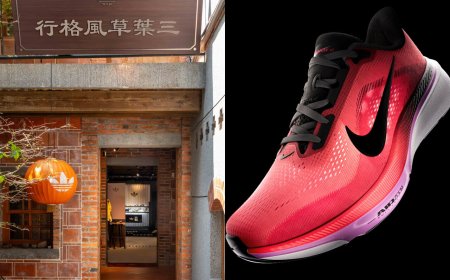 愛迪達在大稻埕開「三葉草中藥行」！Nike神級跑鞋Pegasus 42強化腳感