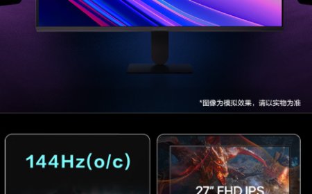 LG UltraGear G4 23.8/27 英寸电竞显示器预约开启：1080P 144Hz，649/799 元