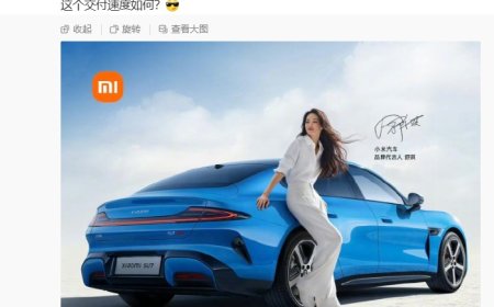 雷军：新一代小米 SU7 首周交付了四五千辆