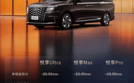 江淮瑞风 RF8 悦享系列 MPV 焕新上市：二排零重力航空座椅、双侧电动滑门，17.69 万元起