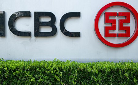 全球首家！工行资产破50万亿，管理层：今年利息净收入有望同比正增长