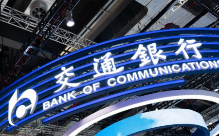 直击交行业绩会：力争营收增速高于去年，贷款增量不低于去年