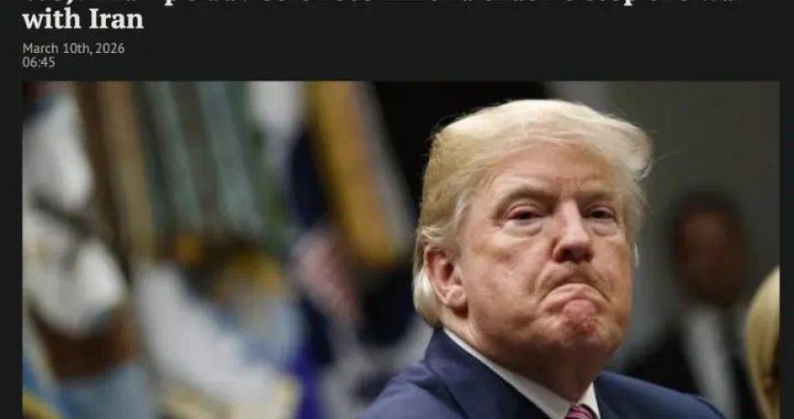 真让伊朗打赢了？特朗普连续后撤步，用祖传话术找退路