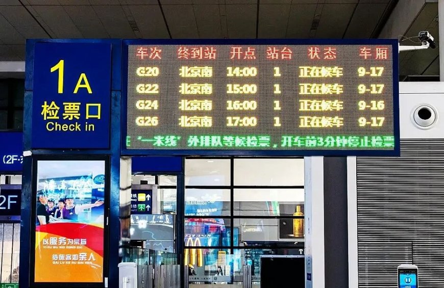 整点发车的复兴号高铁：一天23趟 都在这条线上