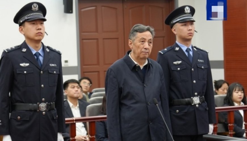 青海省政协原副主席马丰胜一审被判14年：曾主抓扶贫工作，共受贿4056万