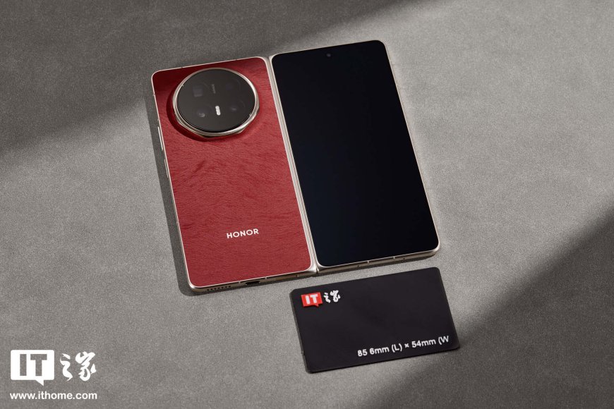 荣耀林林谈行业全面涨价，称目前看存储上涨和维持高位将持续至 2027 下半年甚至 2028 年