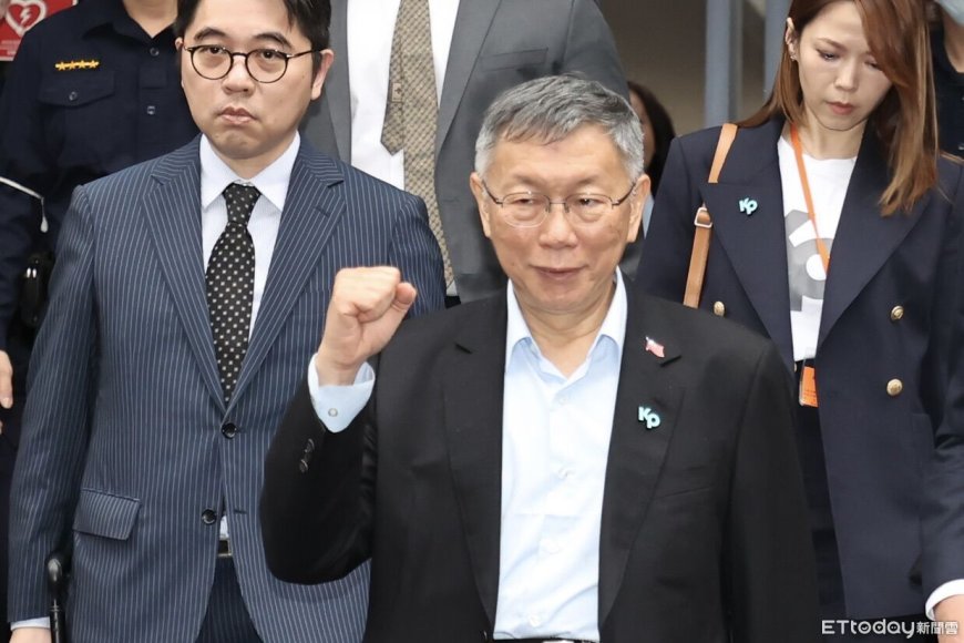 快訊／遭判17年、維持7千萬交保！　柯文哲「微笑現身」快步上車