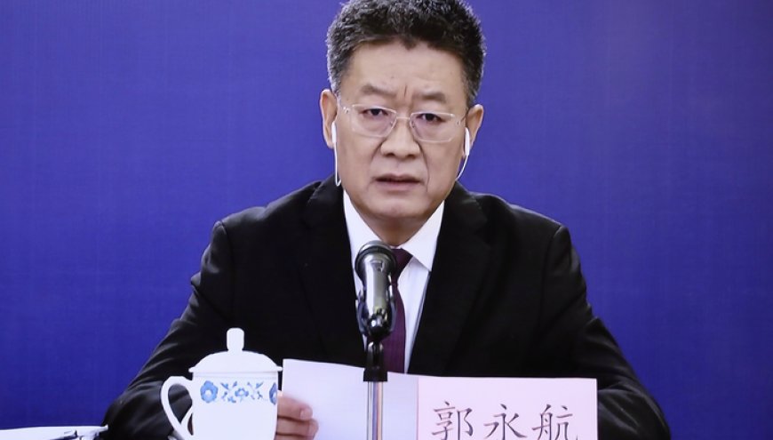 广东省政协副主席郭永航任上被查！曾任广州市委书记