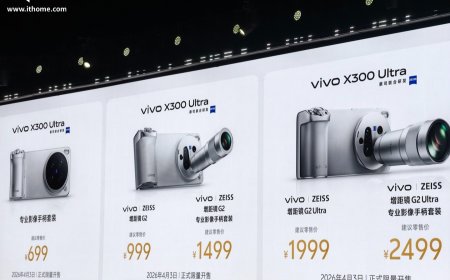 vivo 蔡司增距镜适配说明发布，G2 Ultra 正适配 X300 Pro / X200 Ultra 手机