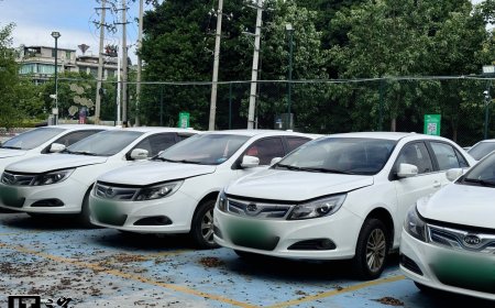 今起新能源车报废须“车电一体”，违规私拆最高罚 5 万元