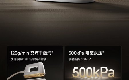 小米推出米家熨烫机 2：蒸发速度 120g/min、500kPa 电磁泵压，509 元
