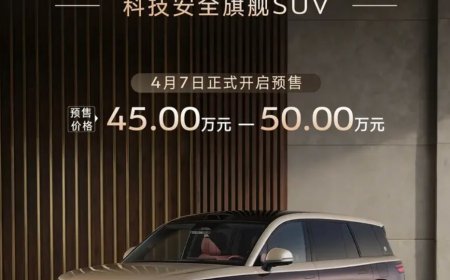 比亚迪腾势 N9 闪充版车型预售：CLTC 纯电续航 420km，预售价 45 万元-50 万元