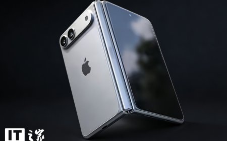 传闻苹果阔折叠命名是 iPhone Ultra，消息称国内厂商同品类新机也考虑跟进