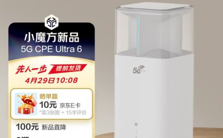 1999 元鸿蒙智选 5G CPE Ultra 6 可插卡无线路由器上架：下行理论速率 11.7Gbps，提供 5G + 千兆双网口