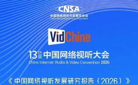 我国网民平均每人每天刷视频超 200 分钟，微短剧人均单日观看时长超长视频