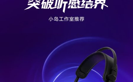 索尼 INZONE 英纵 H6 Air 游戏耳机预售：开放式声学设计 / 仅重 199g，1399 元