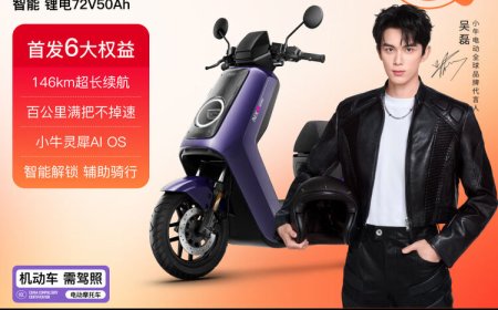 小牛推出家用电摩新品 NX 马拉松：146km 超长续航，首发 6499 元