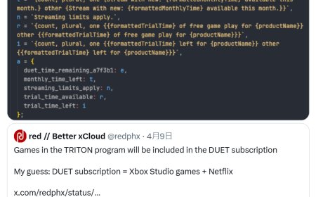 消息称微软 XGP 新档位将提供限时云游戏，效仿英伟达 GeForce Now