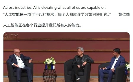 英伟达黄仁勋：AI 普及速度创历史之最，掌握 AI 工具是职场生存关键