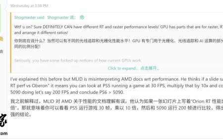 KeplerL2 称 PS6 光追性能提升 10 倍非帧率翻 10 倍，实际增幅约 3 倍