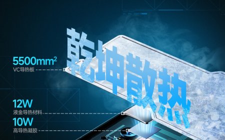 联想拯救者手机 Y70 新一代官宣行业首创凝胶 + 液金 + VC 组合散热