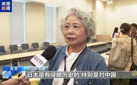 日本民间反战团体：反对解禁杀伤性武器出口