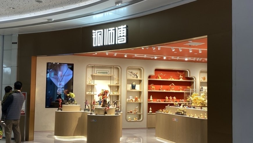 上市即暴跌的铜师傅没有稳住资本信心