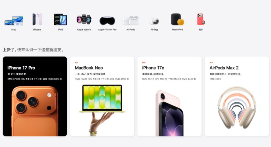苹果都50岁了 大家怎么还在怀念它年轻的时候？