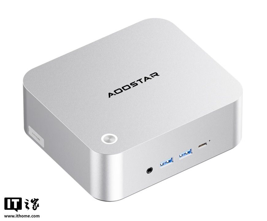 天钡 MACO 47 迷你主机发售：搭锐龙 AI 9 HX470 + 板载 32G RAM，准系统 5299 元起