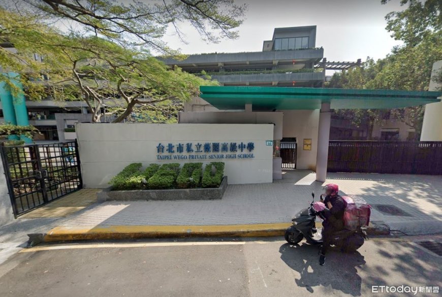 誣指薇閣中學被國外大學列黑名單　外師還造謠AI寫推薦信判賠百萬