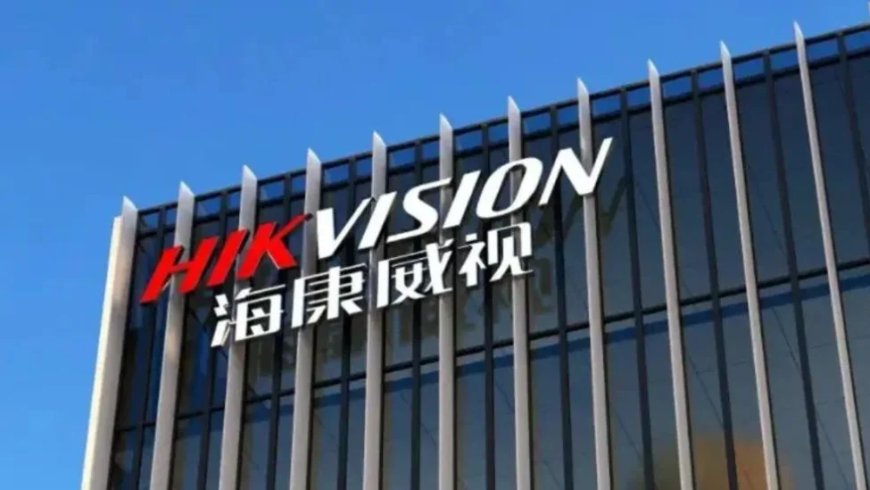 海康威视回应300多人被带走：谣言，不存在此类情况