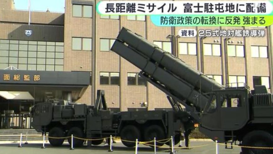 专家：日本加速“转守为攻”严重威胁地区和平稳定