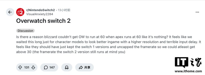 任天堂 Switch 2 版《守望先锋》仍锁 30FPS 引争议，暴雪承诺将尽快修复游戏