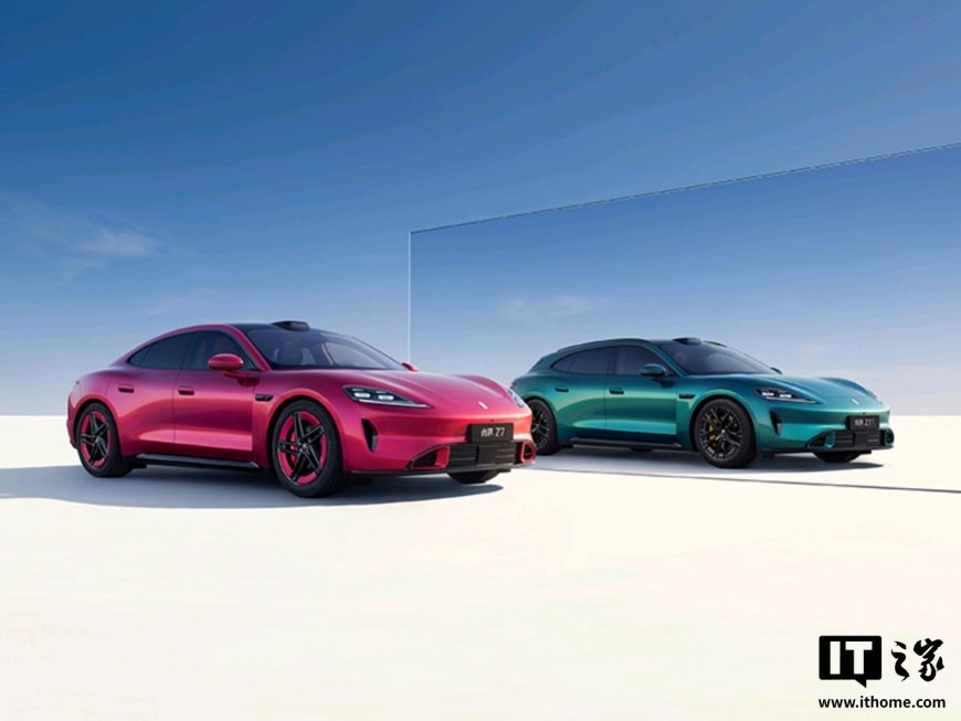 鸿蒙智行尚界 Z7 / Z7 T Ultra 新车动力信息更新，配 100 度电池，纯电续航超 713km