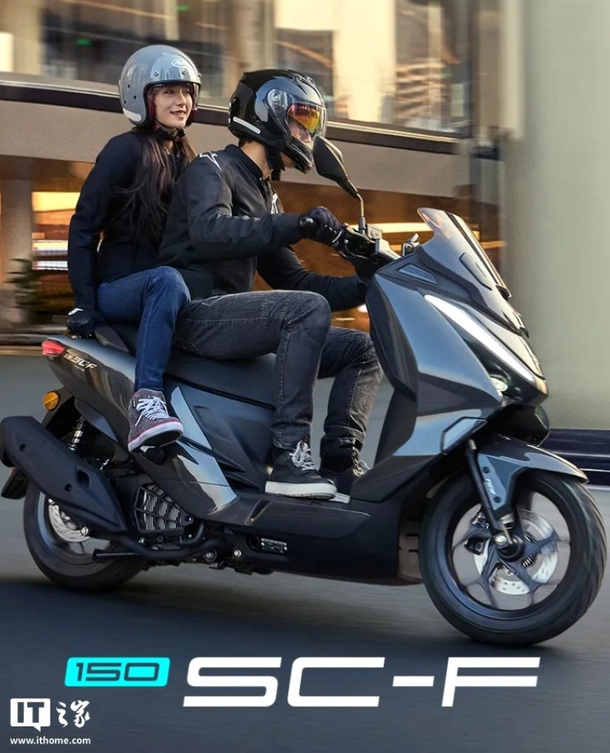 11580 元起，春风动力 150SC-F 运动踏板摩托车上市