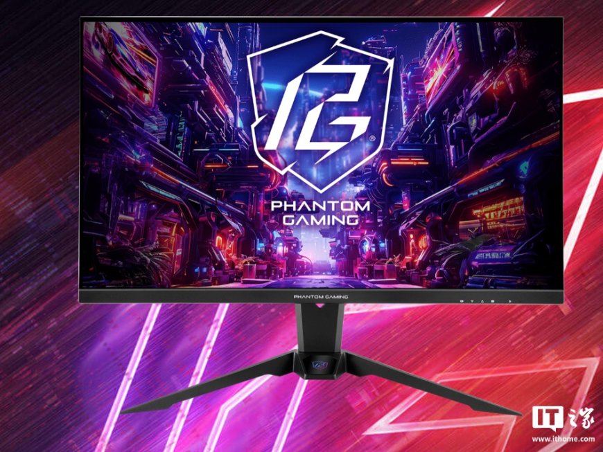 华擎推出“PG32QFT”32 英寸显示器：2K 180Hz + 双扬声器
