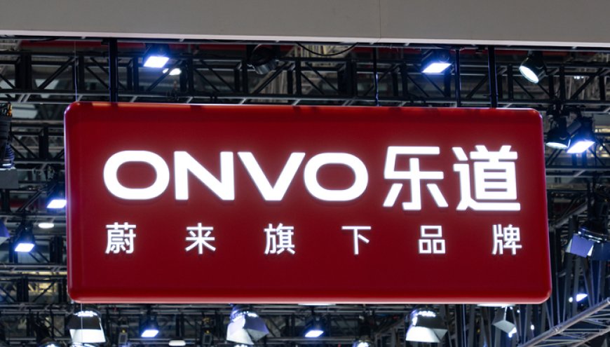 蔚来港股大涨超9%，李斌称乐道L80预售订单超去年L90同期