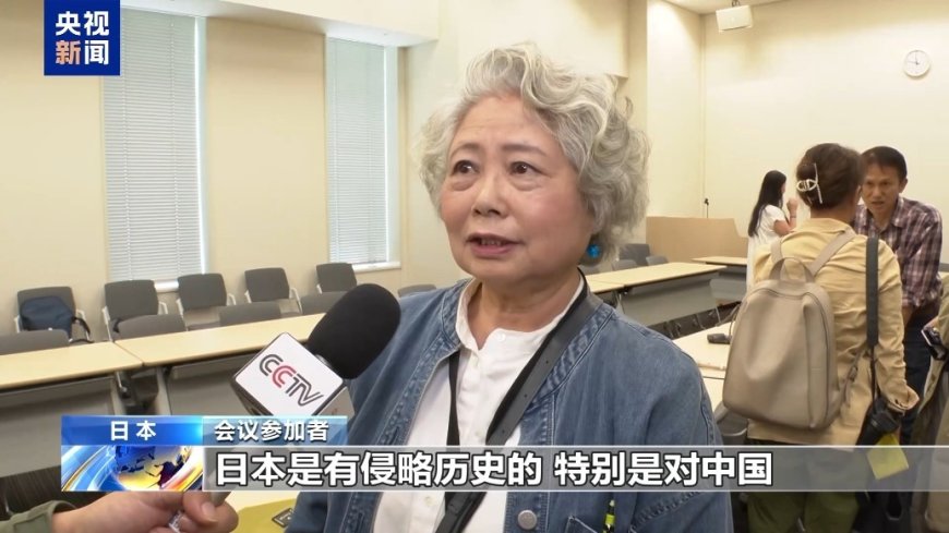 日本民间反战团体：反对解禁杀伤性武器出口