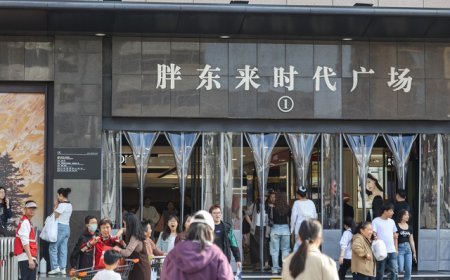 胖东来发最新声明称已起诉，博主“惊梦人”回应