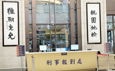桃園警涉貪瀆案　意外揪出調查官「賺外快30萬」！4人聲押獲准