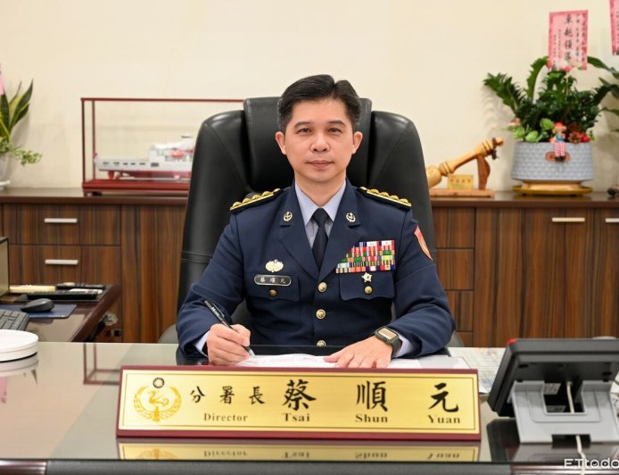 海巡署南部分署長蔡順元履新　強化科技戰力全面守護南部海域